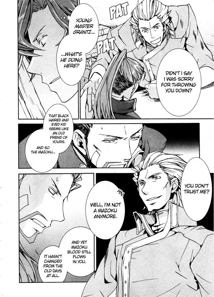 Kyou Kara Maoh Chapter 69 page 4 - Chapter 69