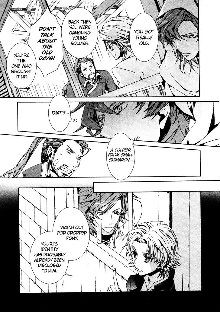 Kyou Kara Maoh Chapter 69 page 5 - Chapter 69