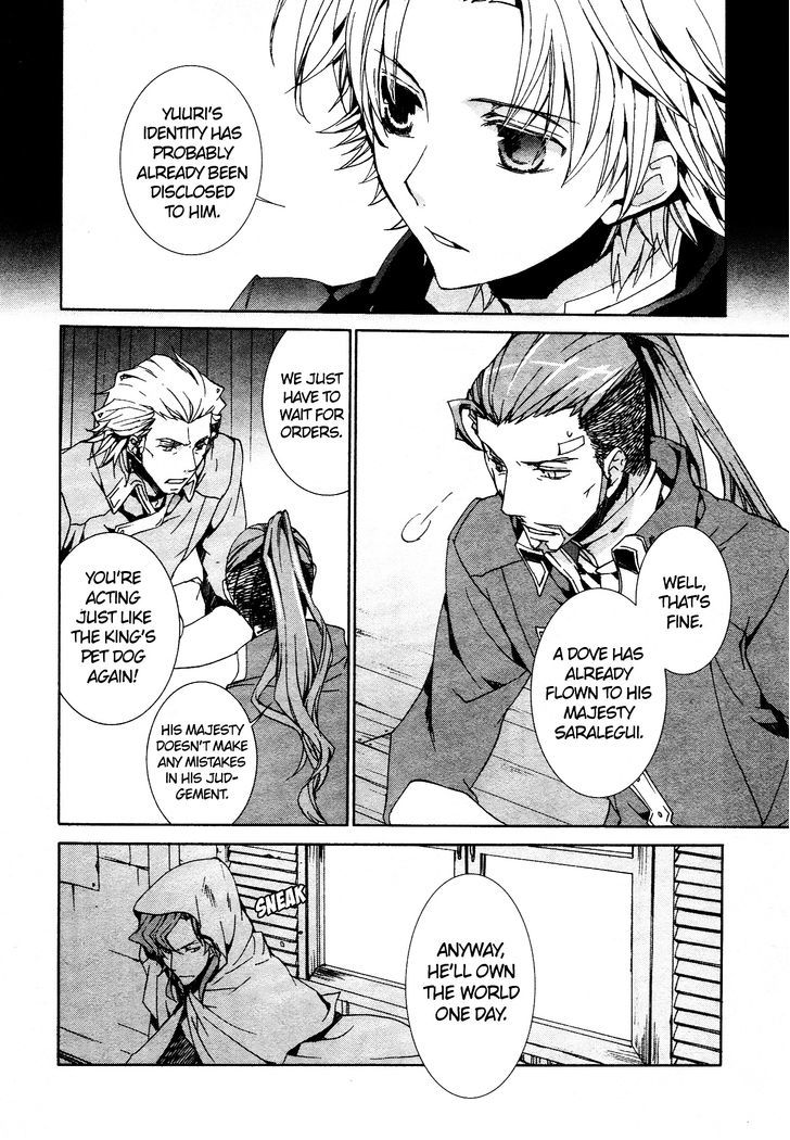 Kyou Kara Maoh Chapter 69 page 6 - Chapter 69