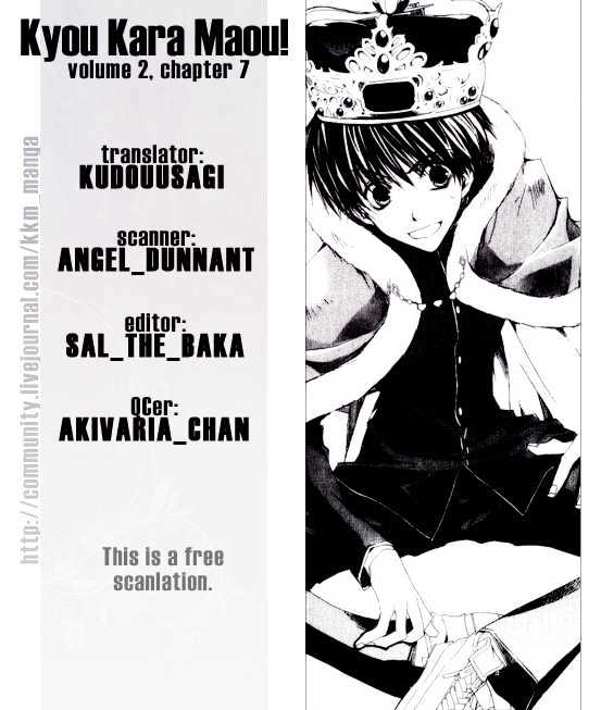 Kyou Kara Maoh Chapter 7 page 1 - Chapter 7 : Adelbert Reappears!!