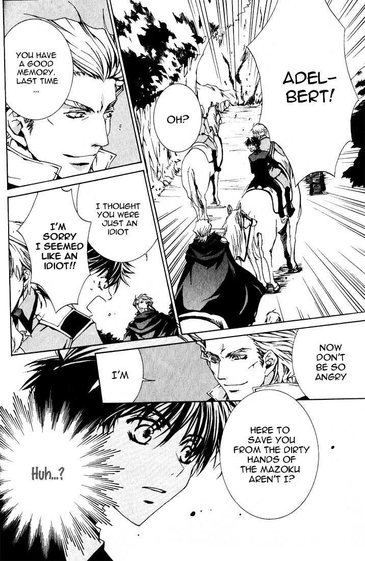 Kyou Kara Maoh Chapter 7 page 13 - Chapter 7 : Adelbert Reappears!!