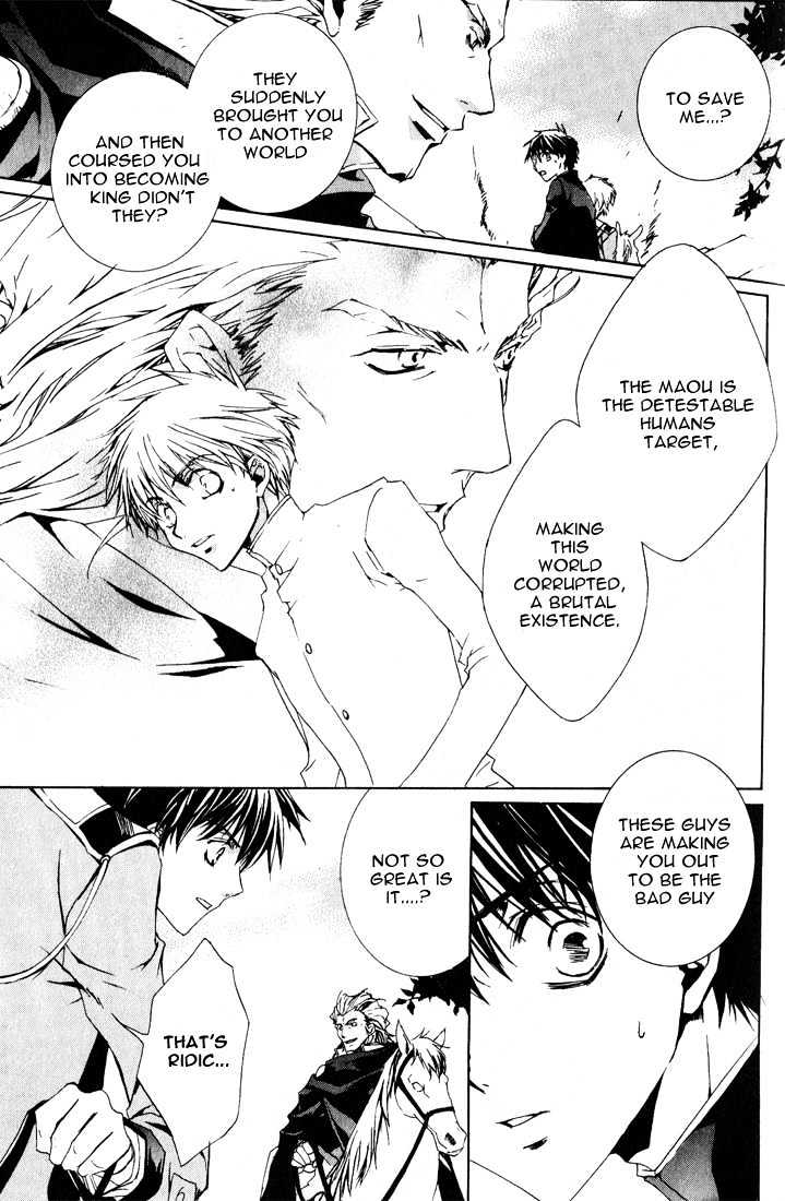 Kyou Kara Maoh Chapter 7 page 14 - Chapter 7 : Adelbert Reappears!!