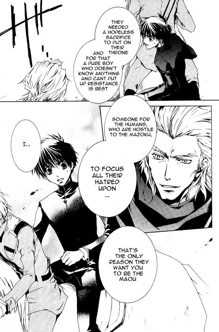 Kyou Kara Maoh Chapter 7 page 16 - Chapter 7 : Adelbert Reappears!!