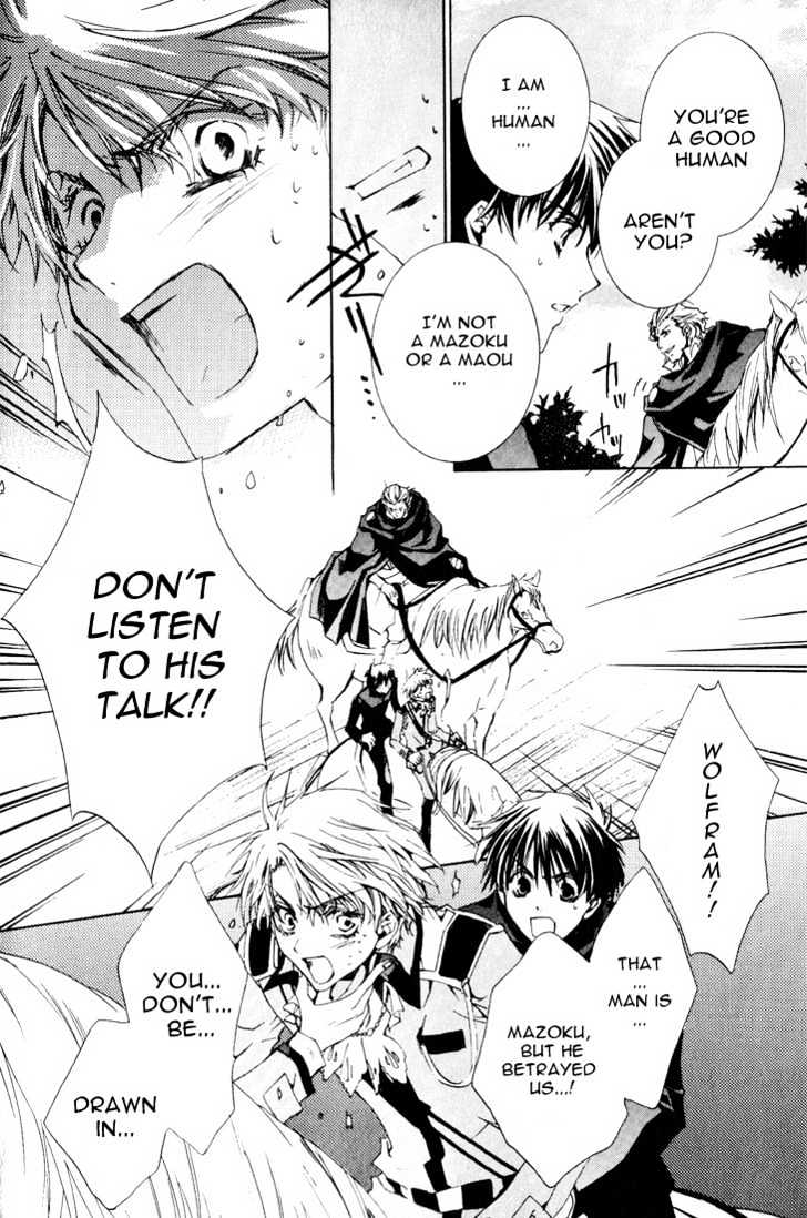 Kyou Kara Maoh Chapter 7 page 17 - Chapter 7 : Adelbert Reappears!!