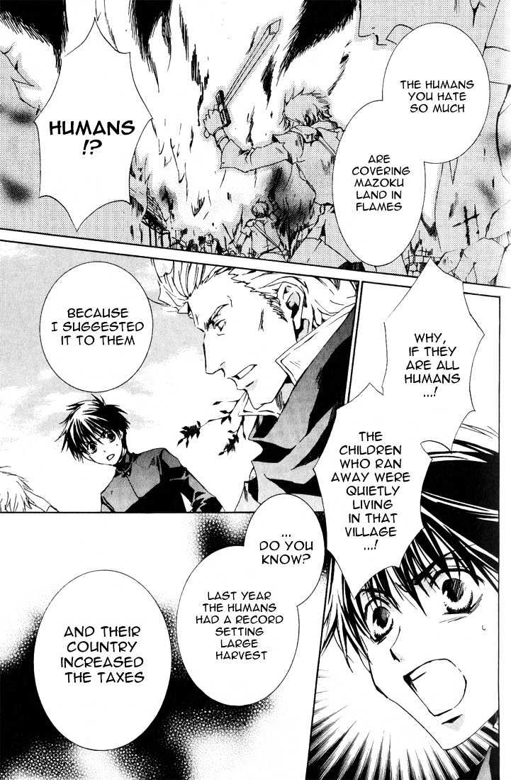 Kyou Kara Maoh Chapter 7 page 20 - Chapter 7 : Adelbert Reappears!!