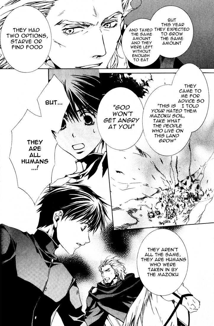 Kyou Kara Maoh Chapter 7 page 21 - Chapter 7 : Adelbert Reappears!!