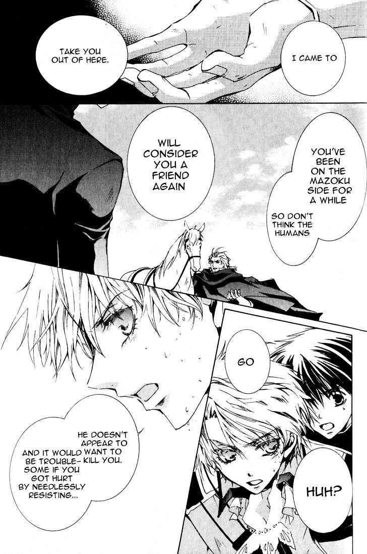 Kyou Kara Maoh Chapter 7 page 22 - Chapter 7 : Adelbert Reappears!!