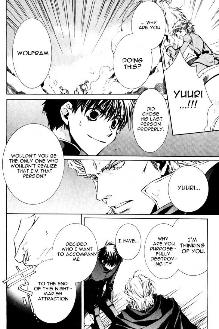 Kyou Kara Maoh Chapter 7 page 25 - Chapter 7 : Adelbert Reappears!!