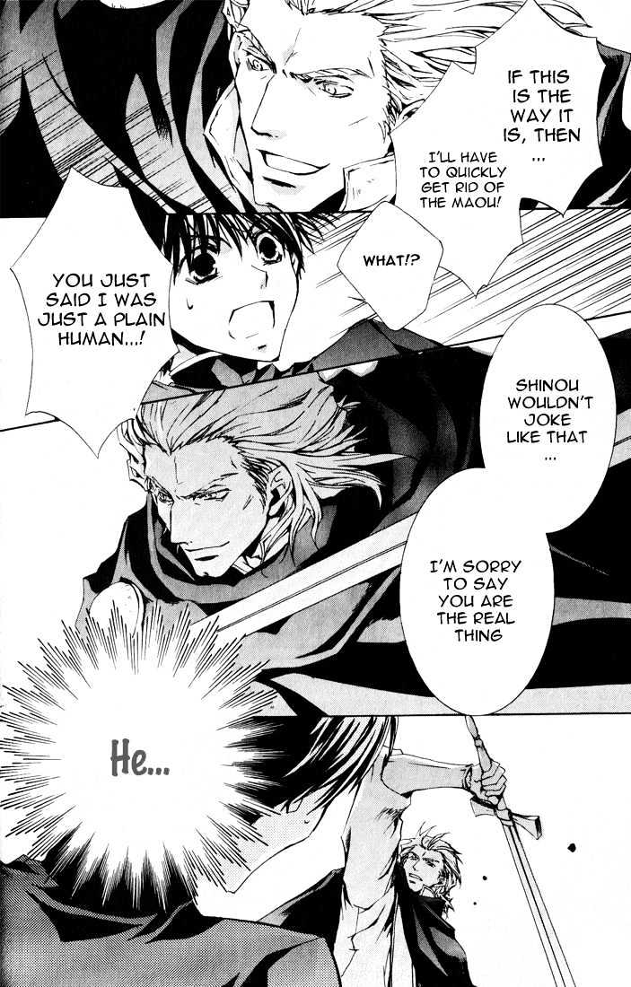 Kyou Kara Maoh Chapter 7 page 27 - Chapter 7 : Adelbert Reappears!!