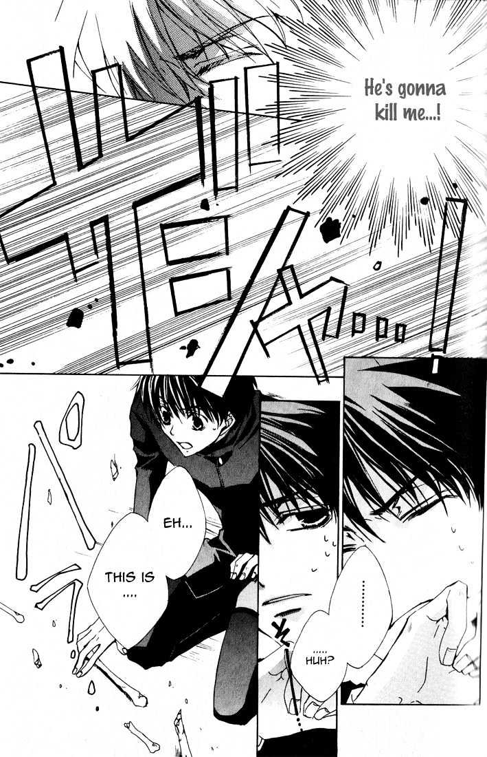 Kyou Kara Maoh Chapter 7 page 28 - Chapter 7 : Adelbert Reappears!!