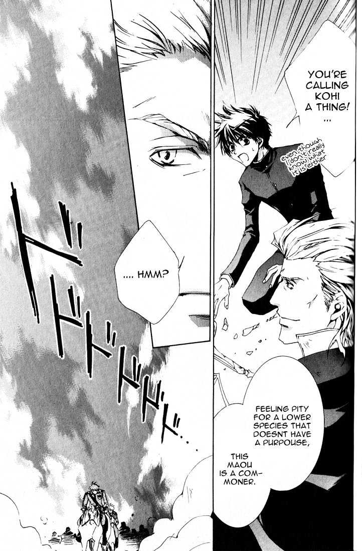 Kyou Kara Maoh Chapter 7 page 30 - Chapter 7 : Adelbert Reappears!!