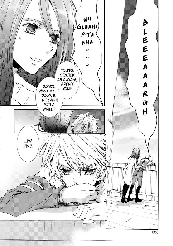 Kyou Kara Maoh Chapter 70 page 10 - Chapter 70