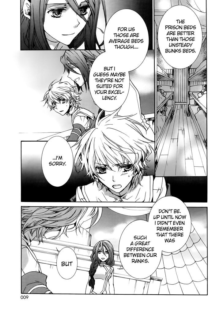 Kyou Kara Maoh Chapter 70 page 11 - Chapter 70