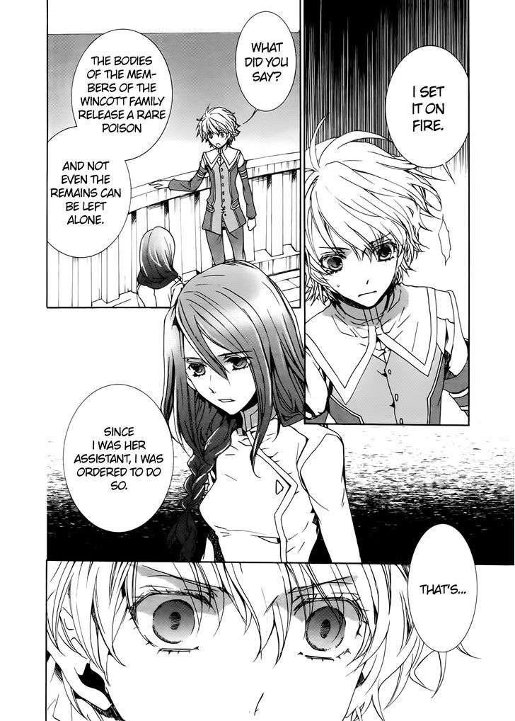 Kyou Kara Maoh Chapter 70 page 16 - Chapter 70