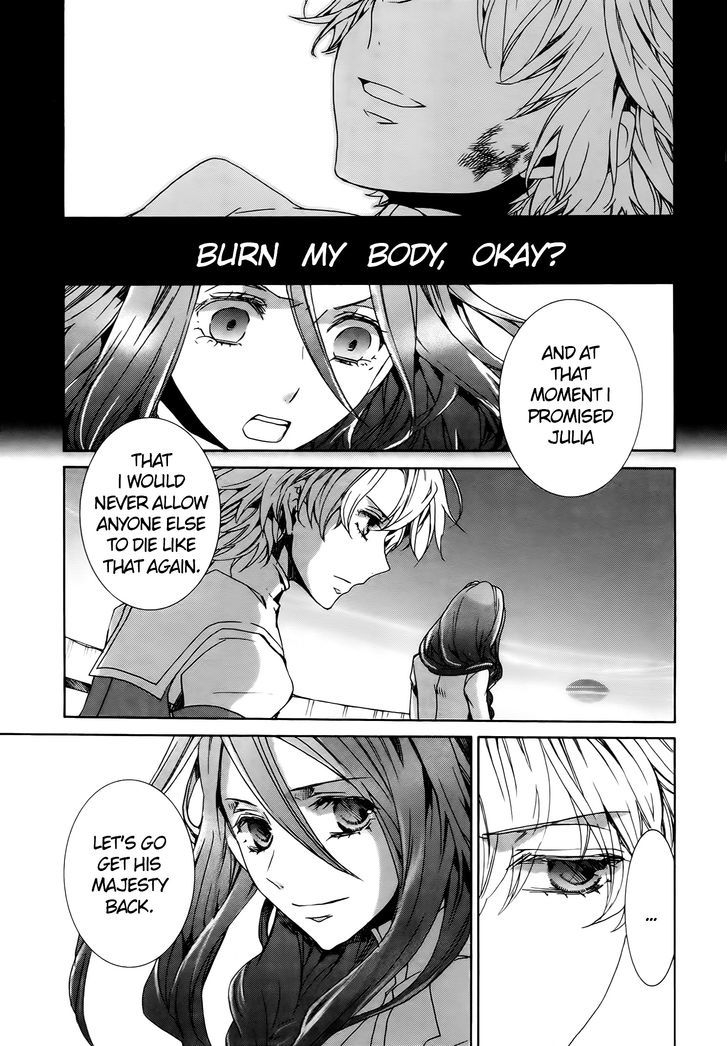 Kyou Kara Maoh Chapter 70 page 19 - Chapter 70
