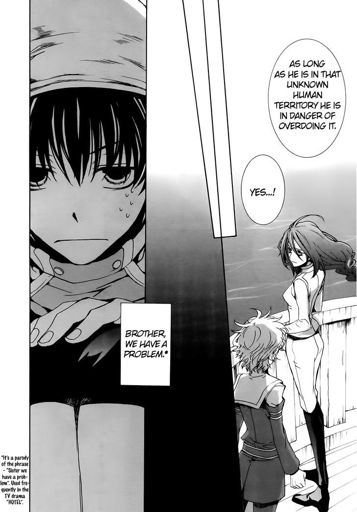 Kyou Kara Maoh Chapter 70 page 20 - Chapter 70