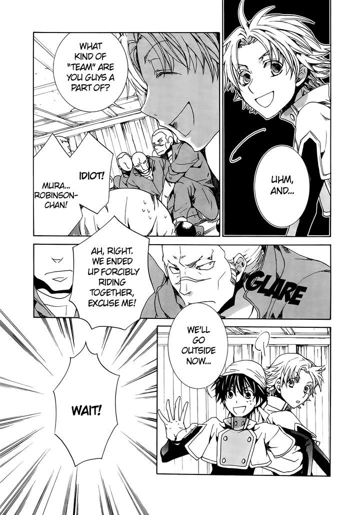 Kyou Kara Maoh Chapter 70 page 23 - Chapter 70