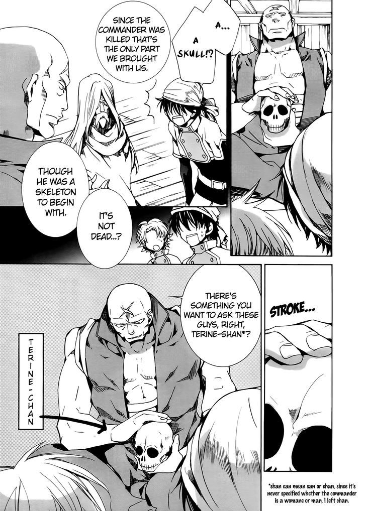 Kyou Kara Maoh Chapter 70 page 25 - Chapter 70