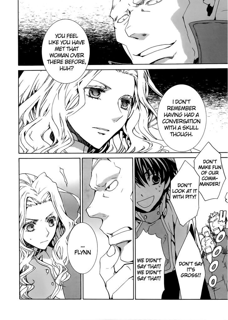 Kyou Kara Maoh Chapter 70 page 26 - Chapter 70