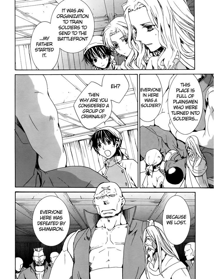 Kyou Kara Maoh Chapter 70 page 28 - Chapter 70