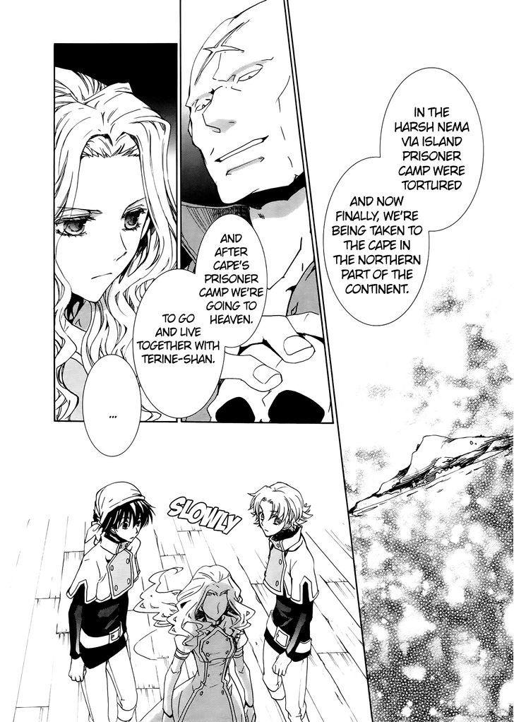 Kyou Kara Maoh Chapter 70 page 29 - Chapter 70