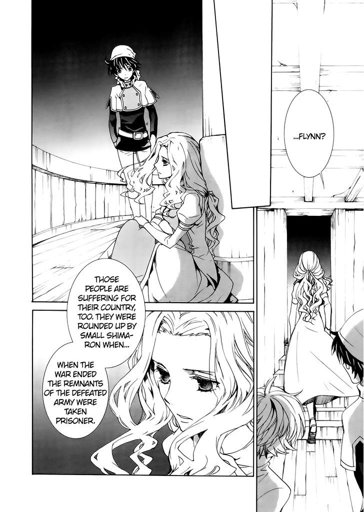 Kyou Kara Maoh Chapter 70 page 30 - Chapter 70