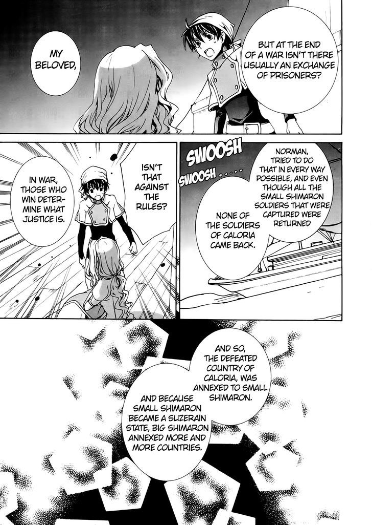 Kyou Kara Maoh Chapter 70 page 31 - Chapter 70
