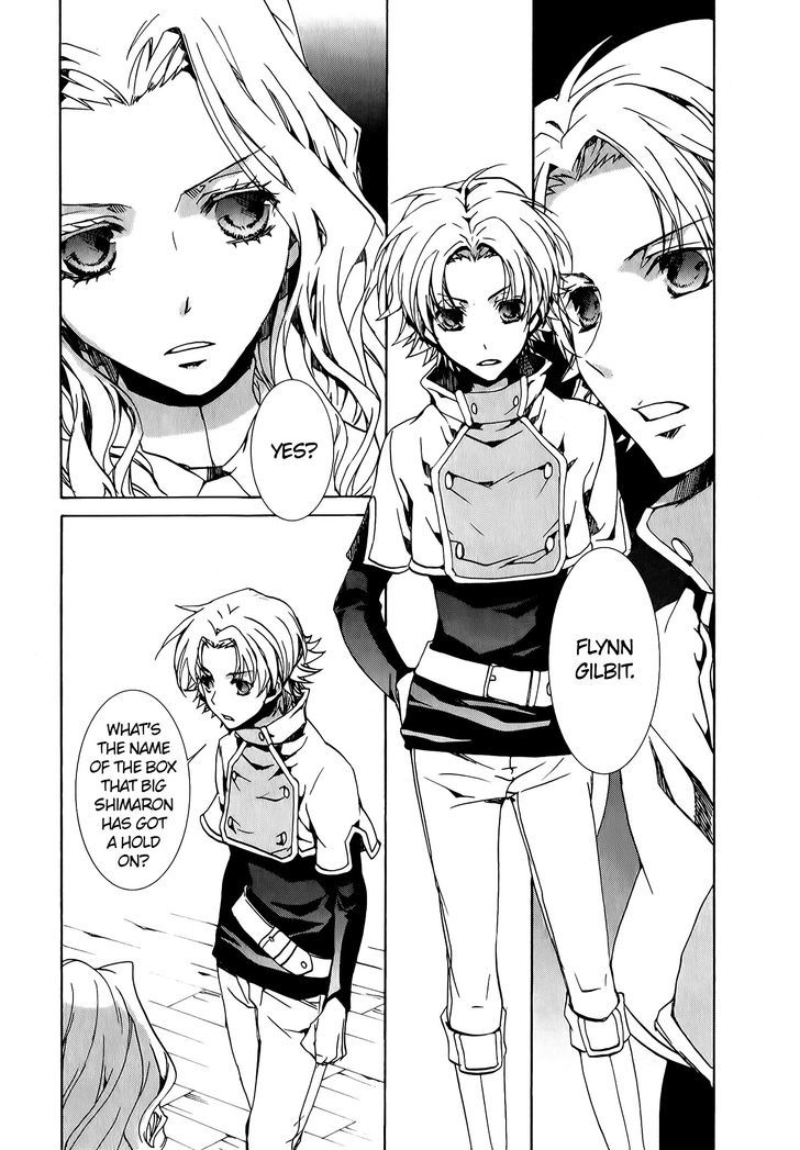 Kyou Kara Maoh Chapter 71 page 11 - Chapter 71
