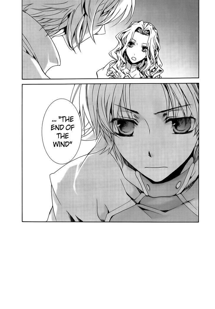 Kyou Kara Maoh Chapter 71 page 12 - Chapter 71