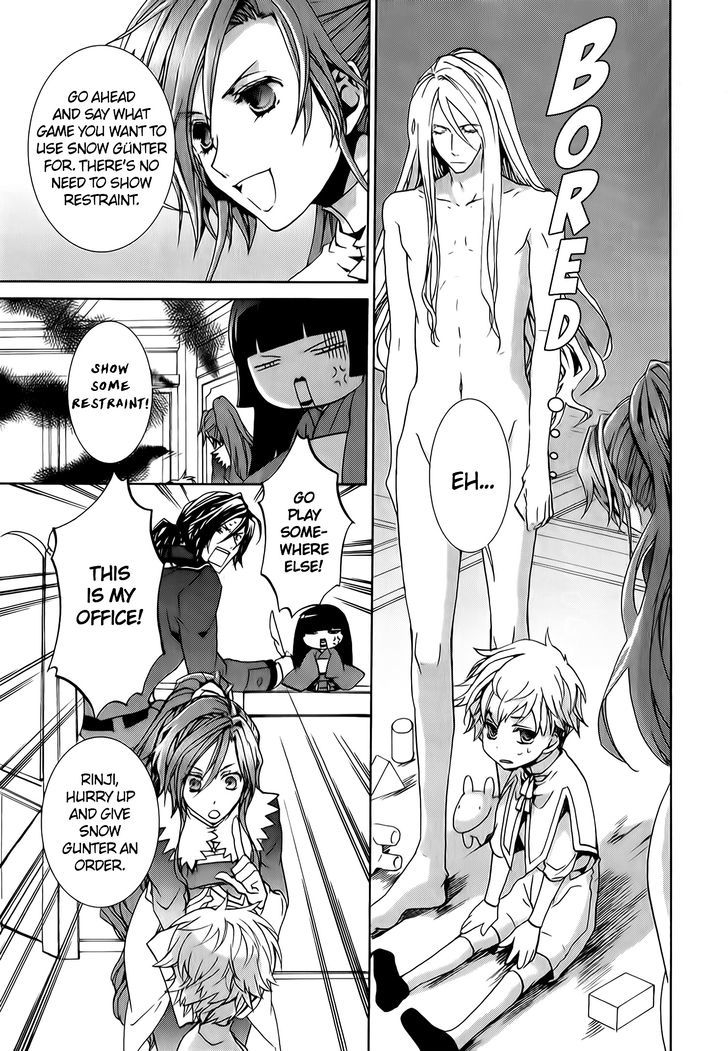 Kyou Kara Maoh Chapter 71 page 14 - Chapter 71