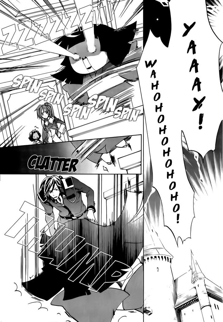 Kyou Kara Maoh Chapter 71 page 16 - Chapter 71