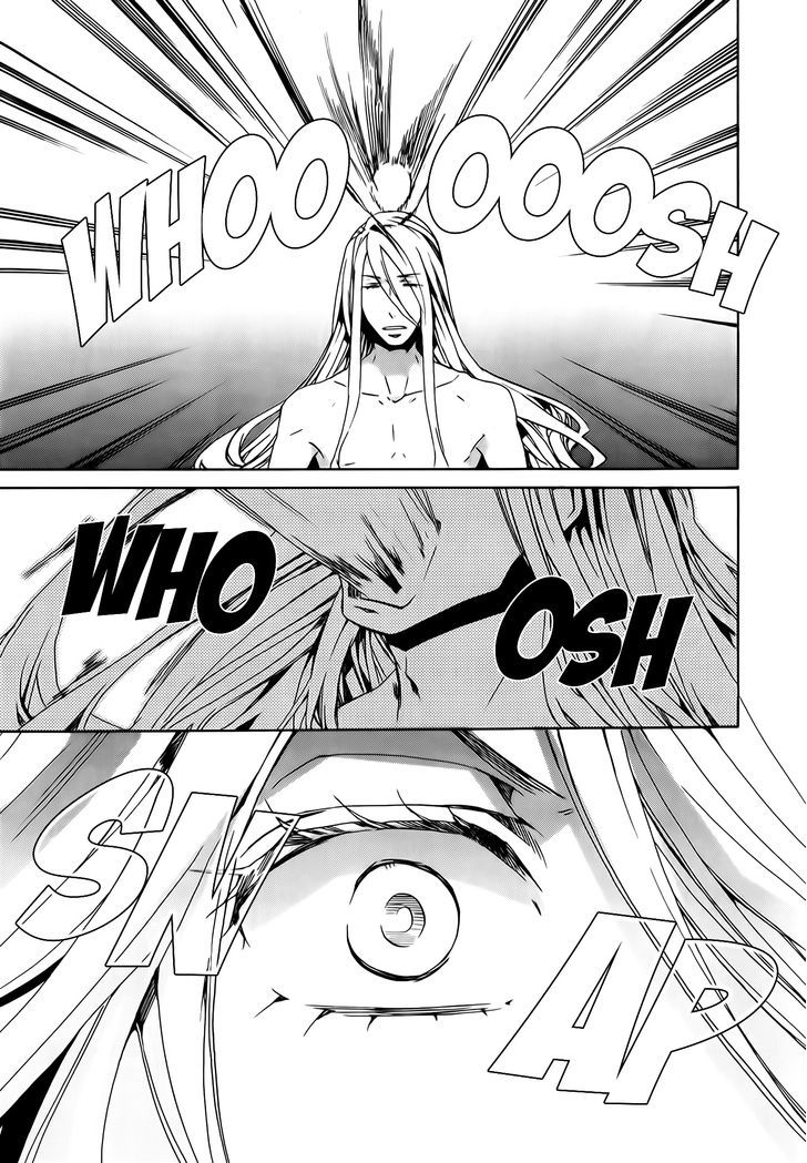 Kyou Kara Maoh Chapter 71 page 18 - Chapter 71
