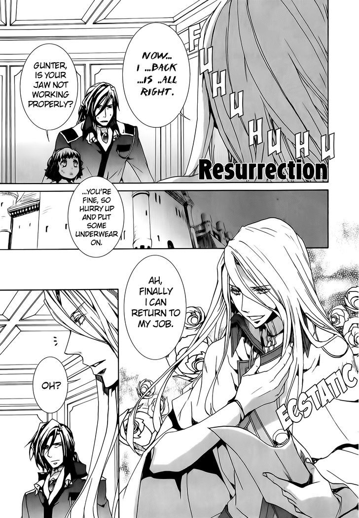 Kyou Kara Maoh Chapter 71 page 20 - Chapter 71
