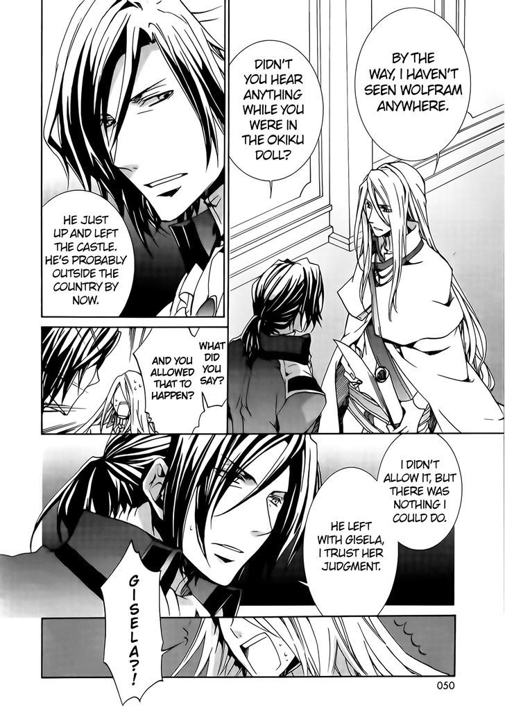 Kyou Kara Maoh Chapter 71 page 21 - Chapter 71