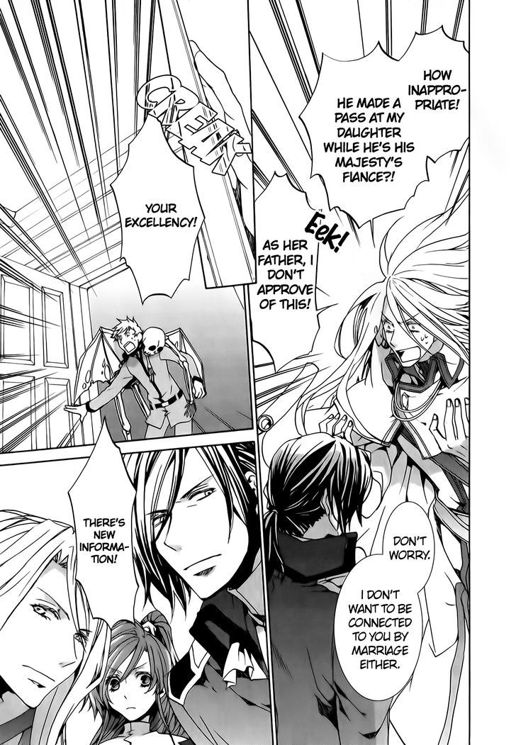 Kyou Kara Maoh Chapter 71 page 22 - Chapter 71