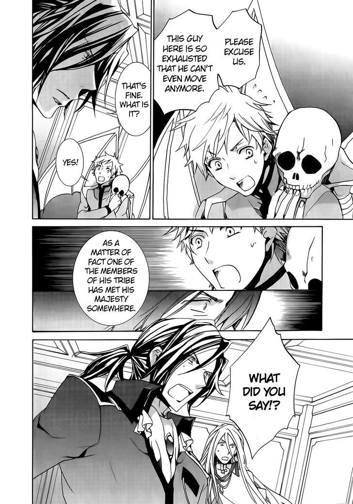 Kyou Kara Maoh Chapter 71 page 23 - Chapter 71