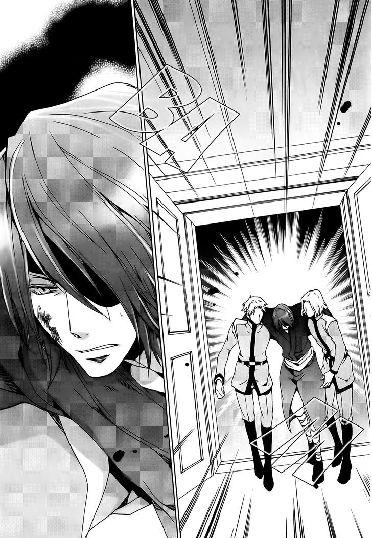 Kyou Kara Maoh Chapter 71 page 26 - Chapter 71