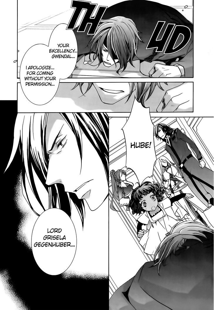 Kyou Kara Maoh Chapter 71 page 27 - Chapter 71