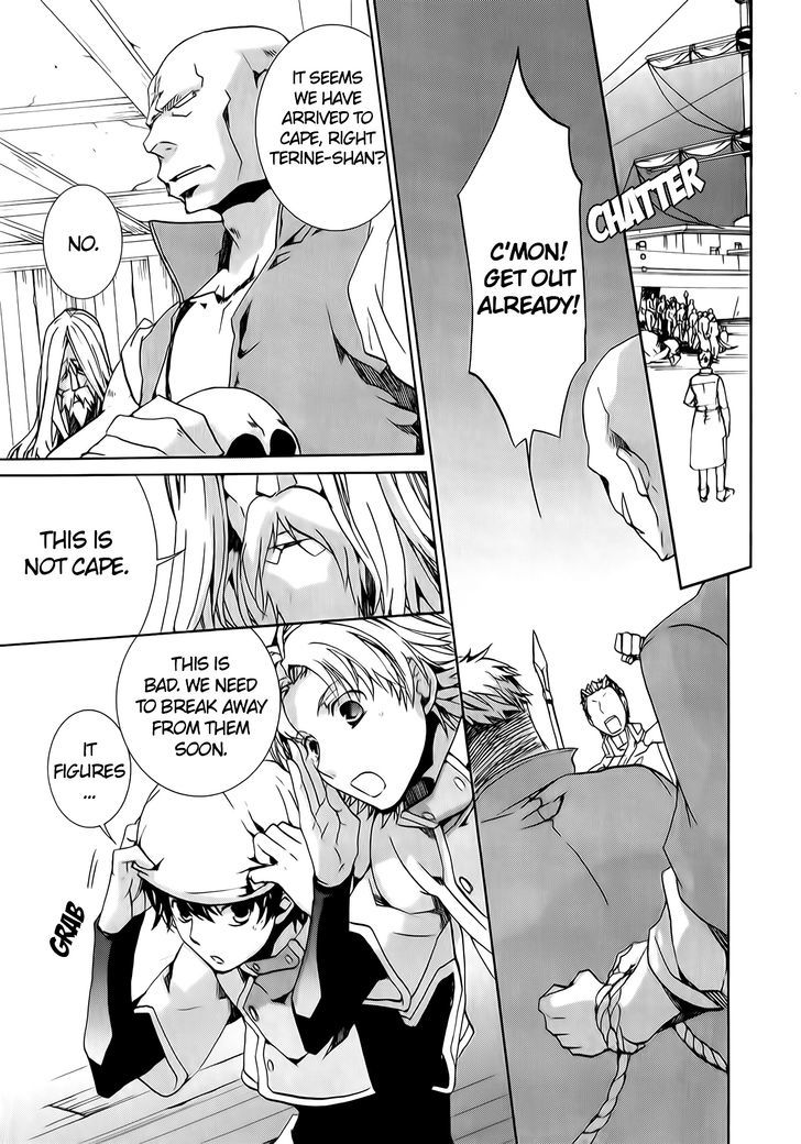 Kyou Kara Maoh Chapter 71 page 28 - Chapter 71