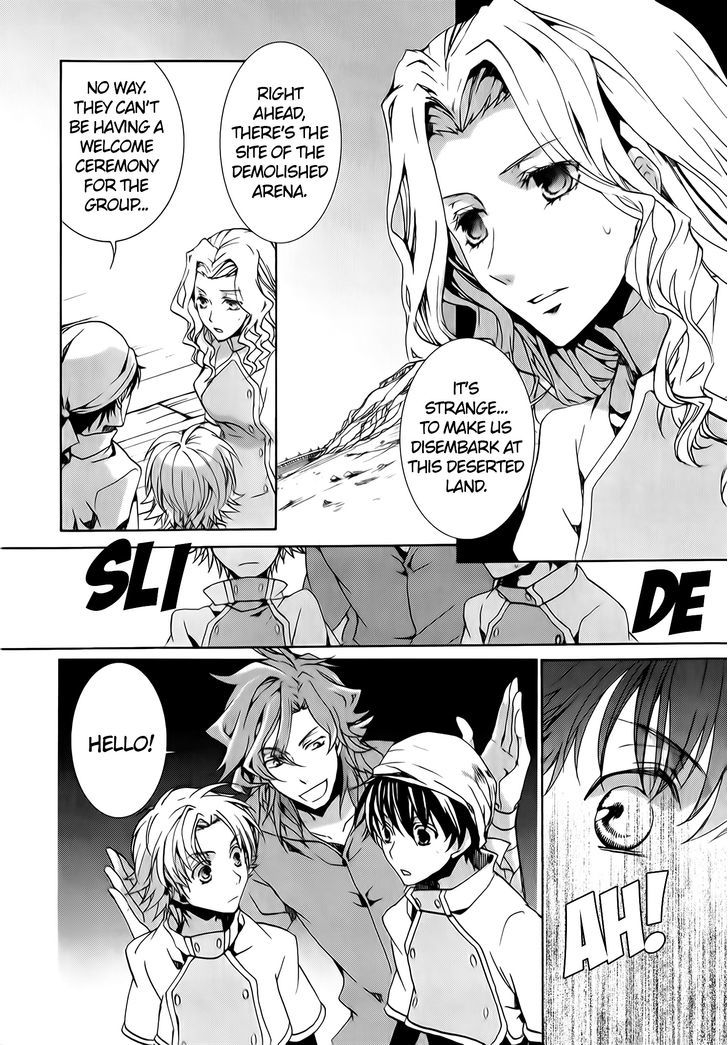Kyou Kara Maoh Chapter 71 page 29 - Chapter 71