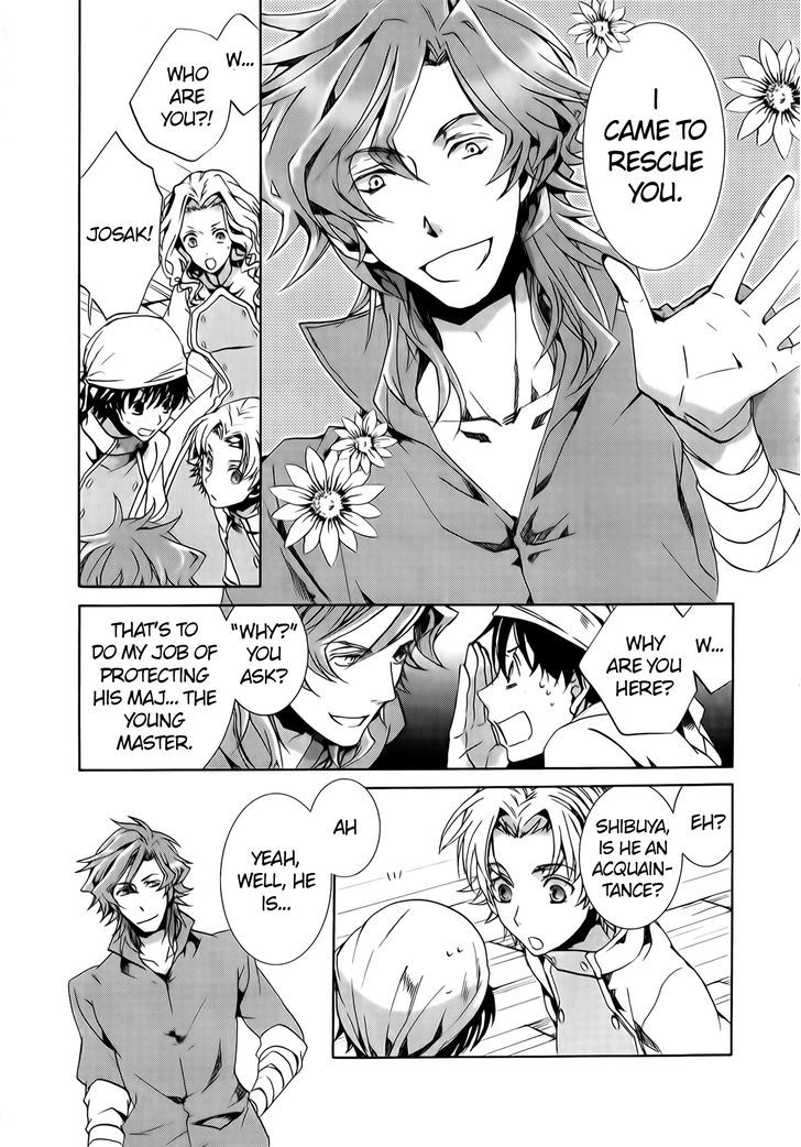 Kyou Kara Maoh Chapter 71 page 30 - Chapter 71