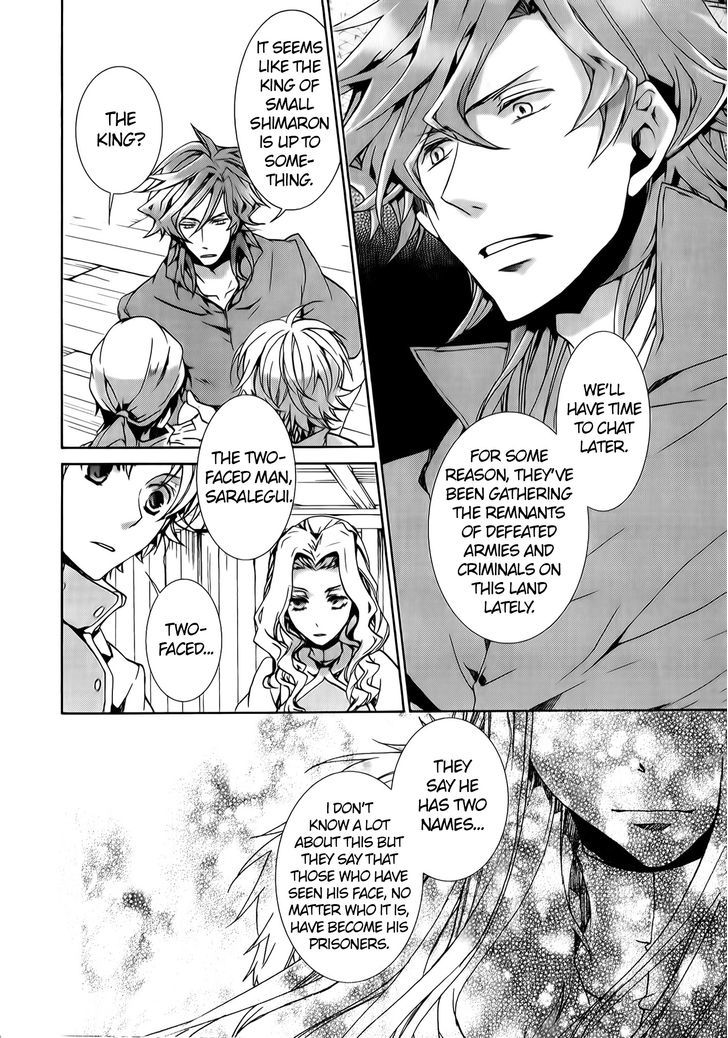Kyou Kara Maoh Chapter 71 page 31 - Chapter 71