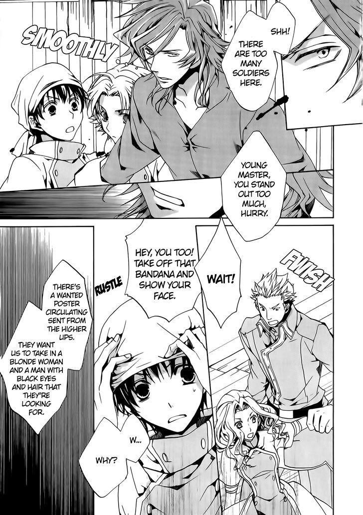 Kyou Kara Maoh Chapter 71 page 32 - Chapter 71