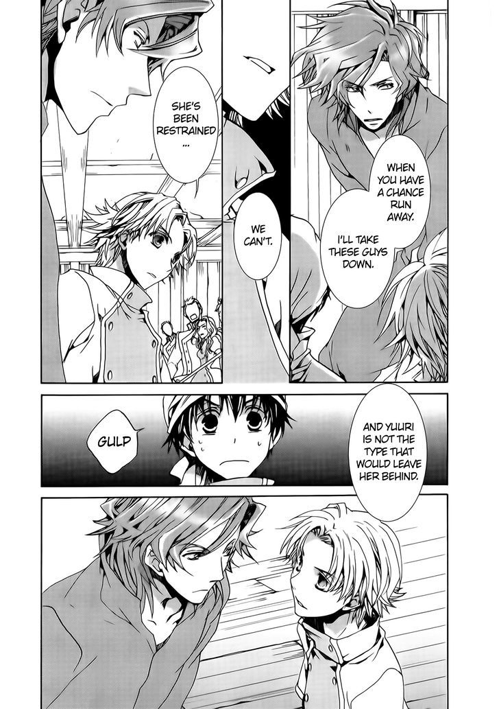 Kyou Kara Maoh Chapter 71 page 33 - Chapter 71