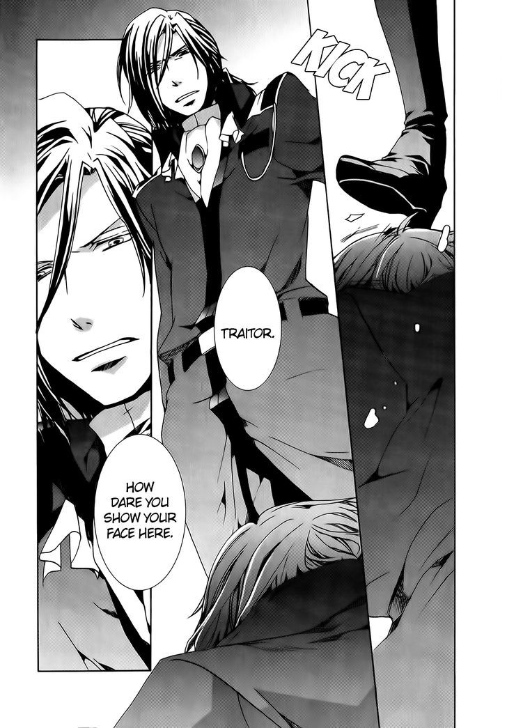 Kyou Kara Maoh Chapter 71 page 35 - Chapter 71