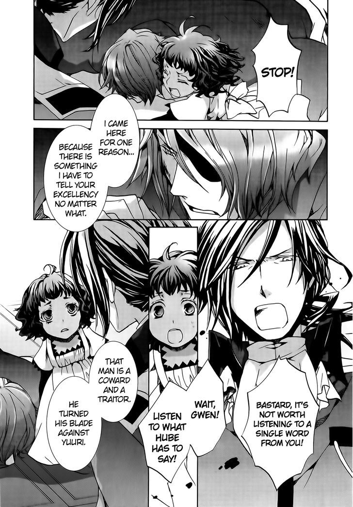 Kyou Kara Maoh Chapter 71 page 36 - Chapter 71