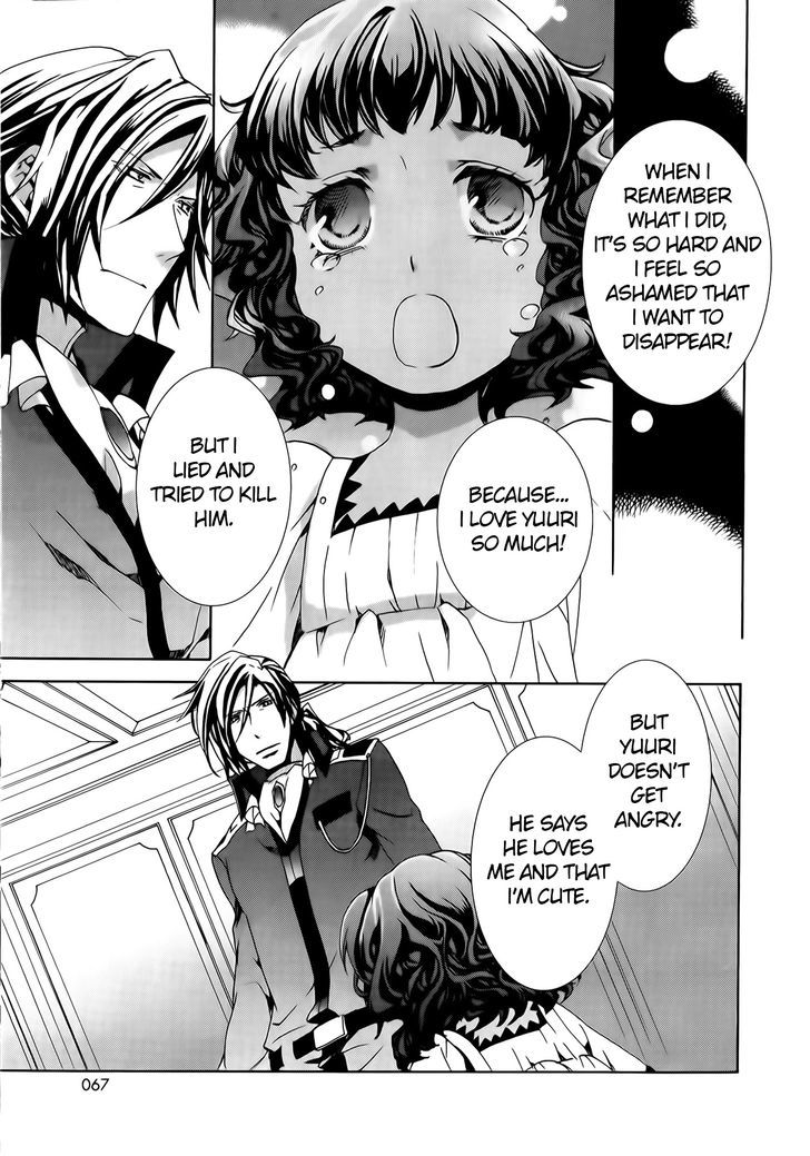 Kyou Kara Maoh Chapter 71 page 38 - Chapter 71