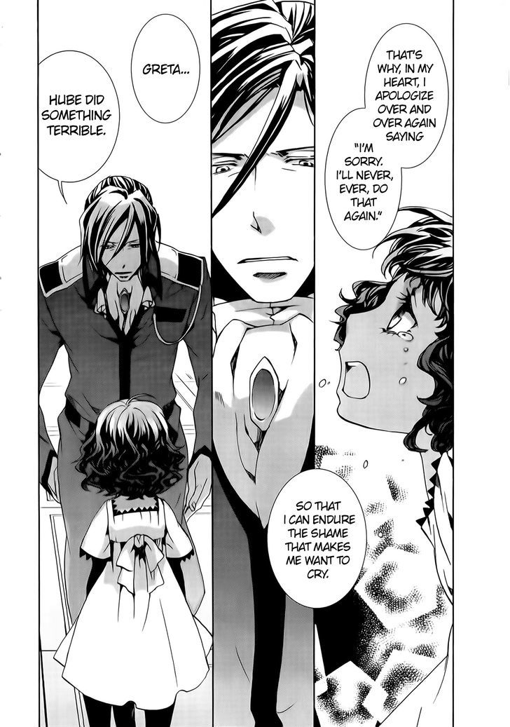 Kyou Kara Maoh Chapter 71 page 39 - Chapter 71