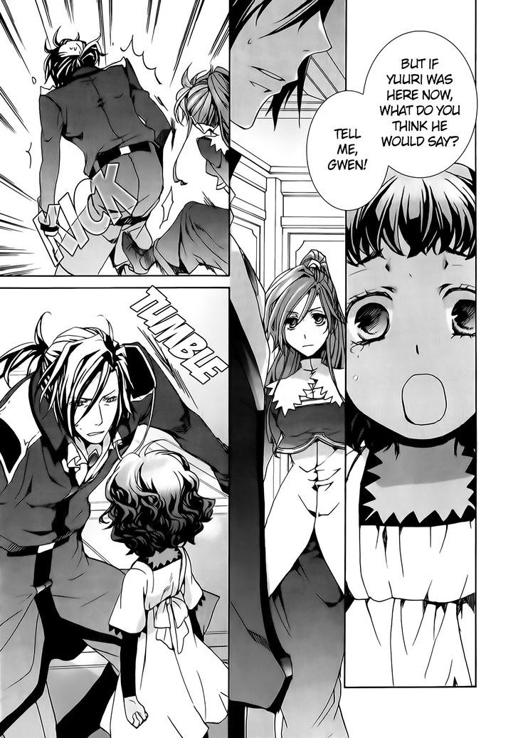 Kyou Kara Maoh Chapter 71 page 40 - Chapter 71