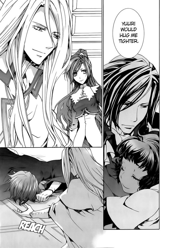 Kyou Kara Maoh Chapter 71 page 42 - Chapter 71
